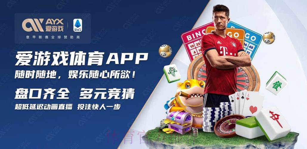世界杯买球入口官方 世界杯买球入口官方